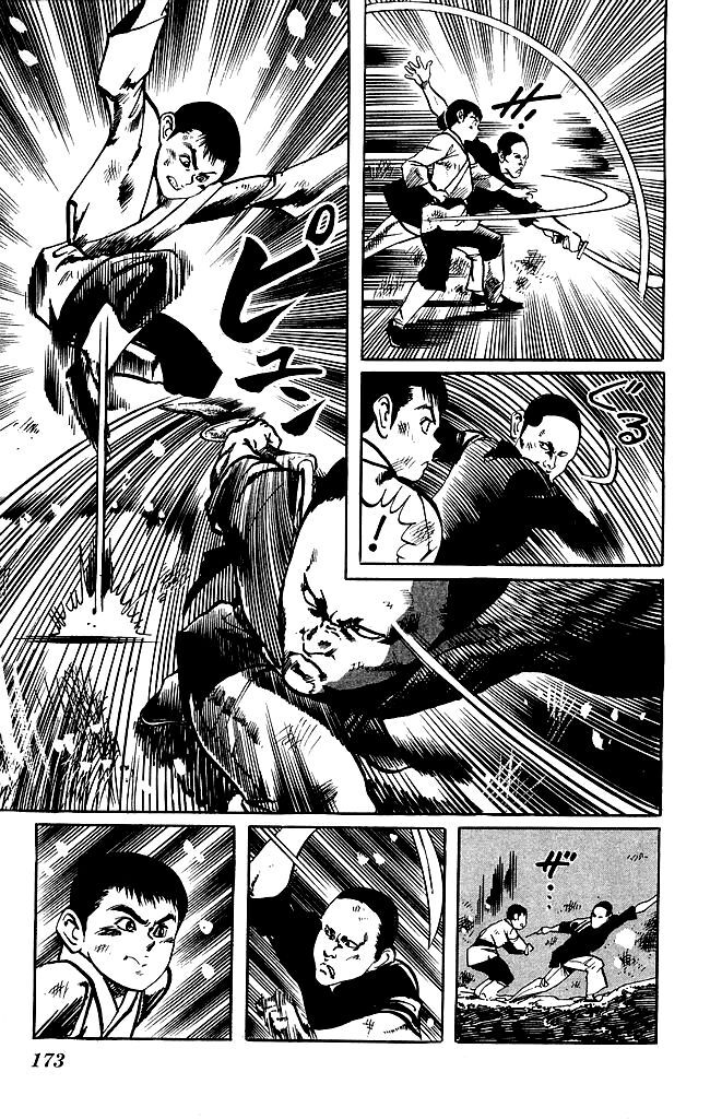 Capitulo 173 page 3