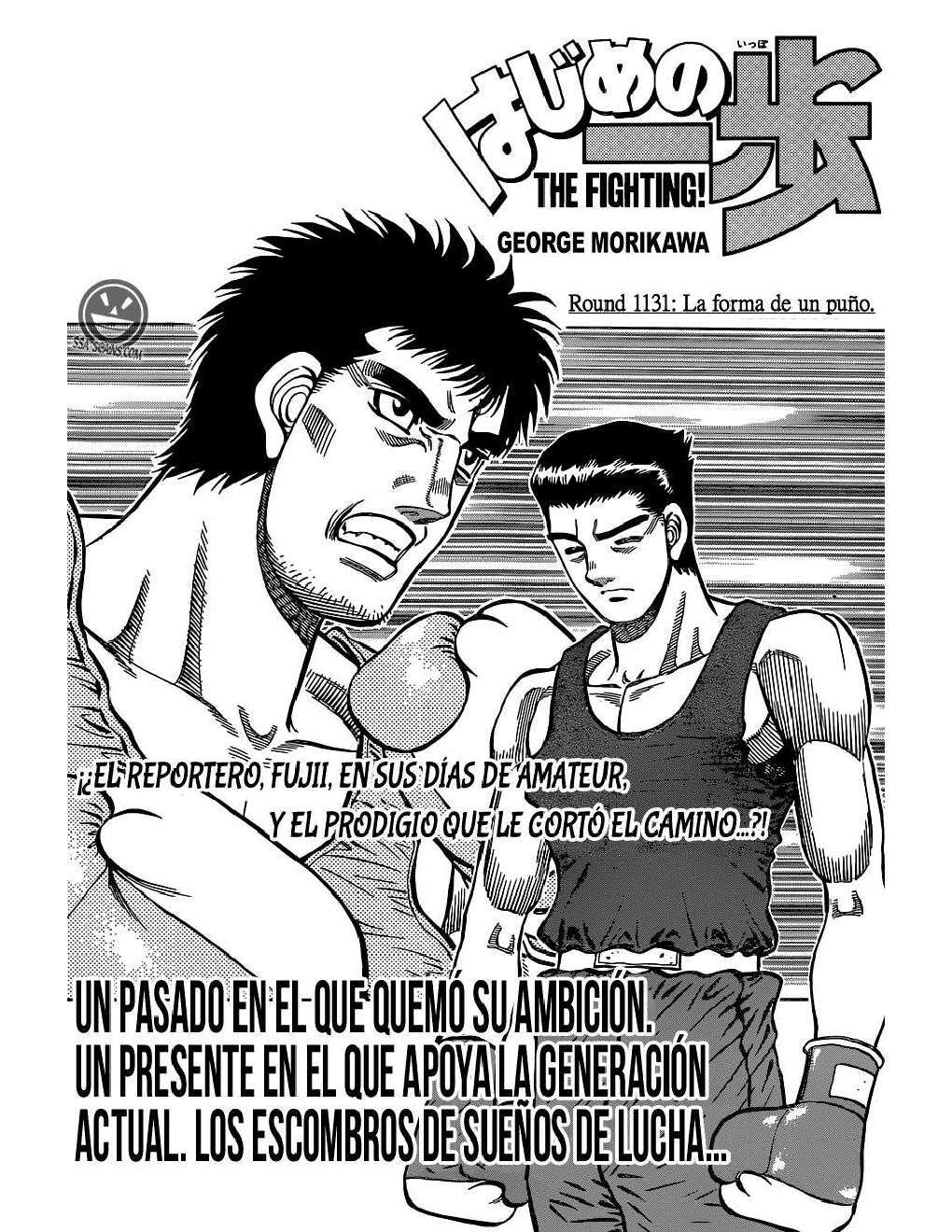 Capitulo 1131 page 2