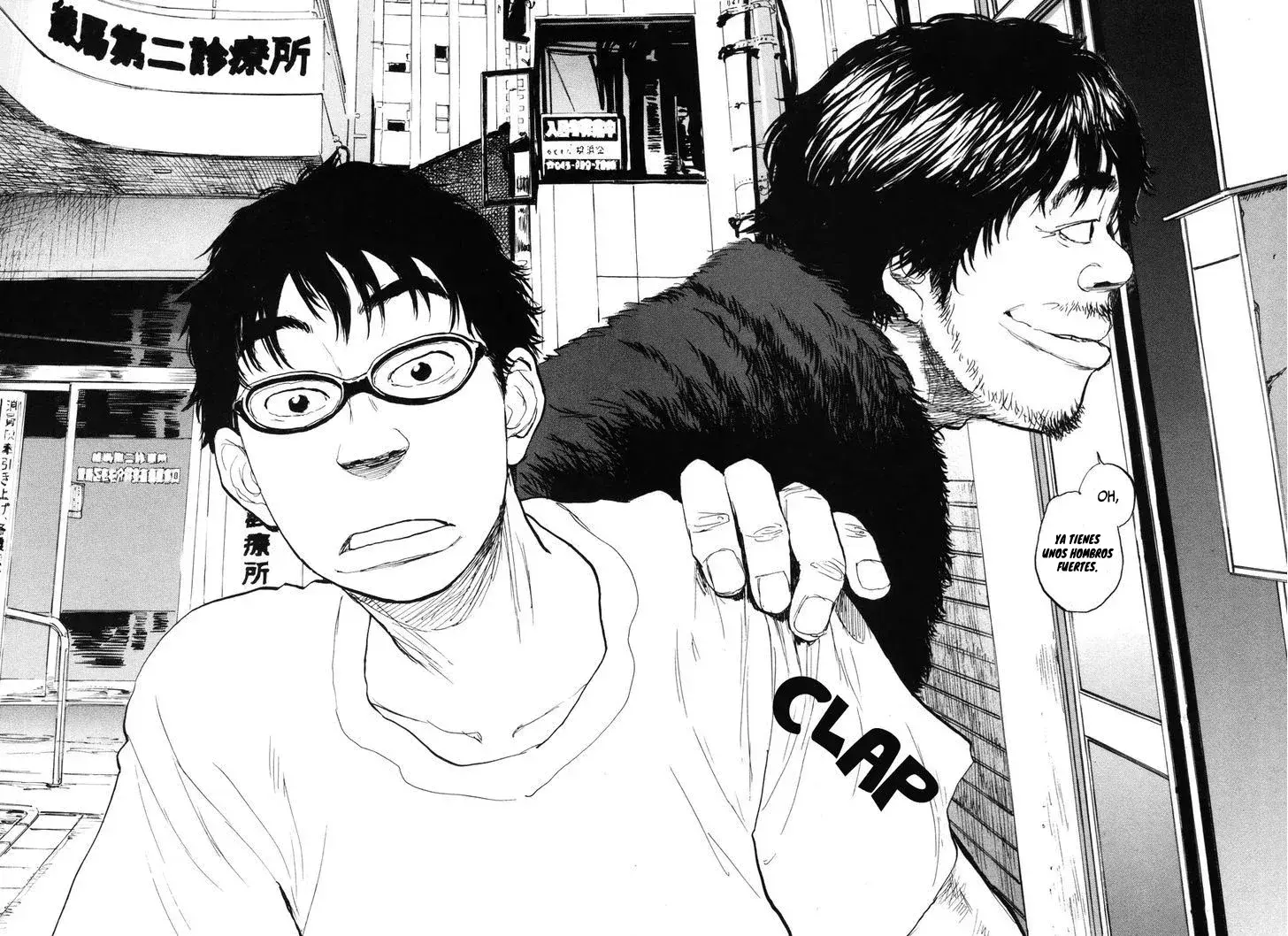Capitulo 94 page 13