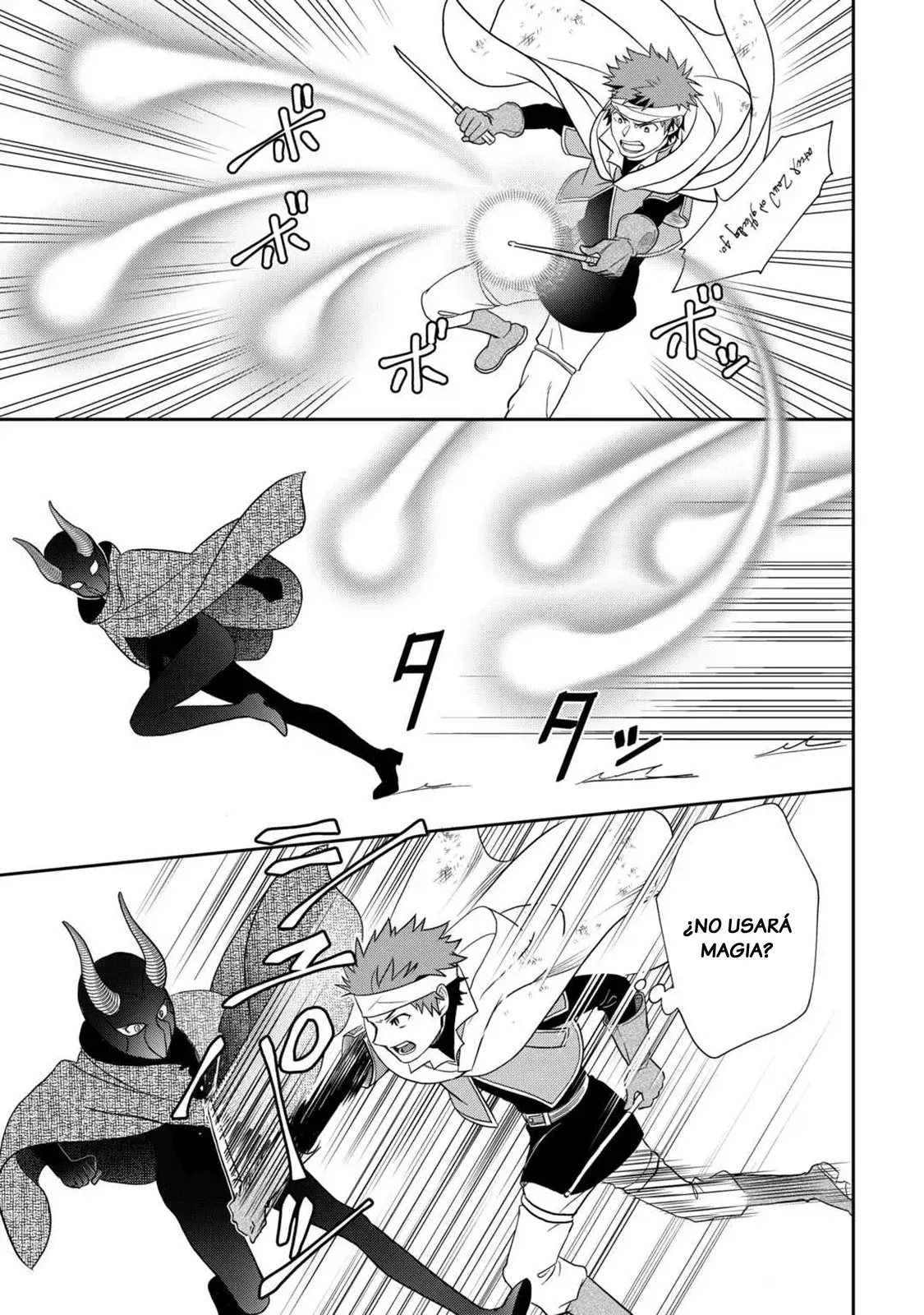 Capitulo 74 page 22