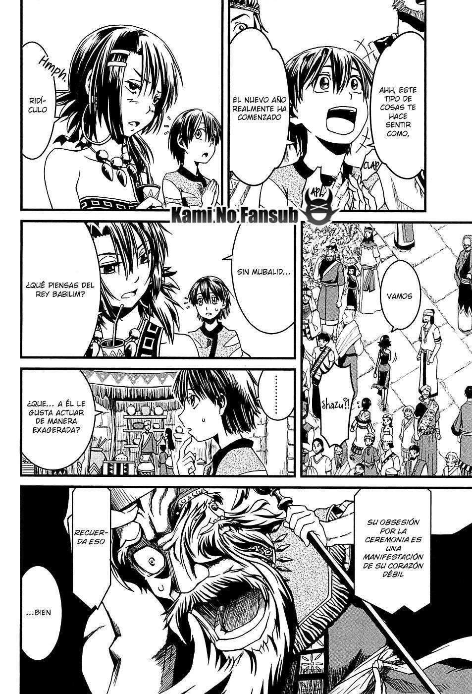 Capitulo 5 page 3