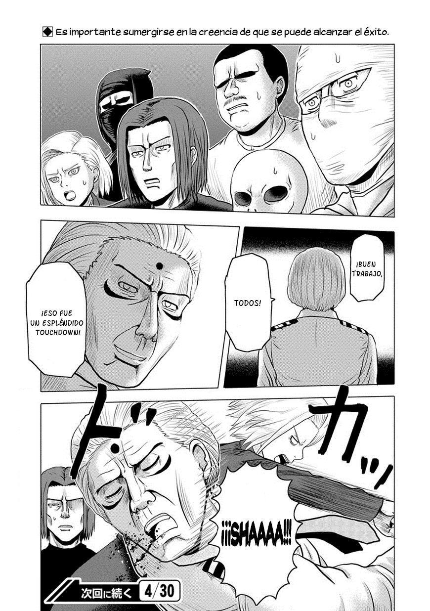 Capitulo 40 page 12