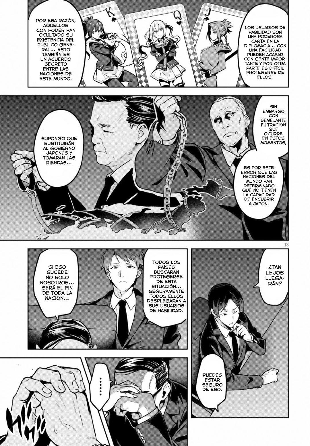 Capitulo 118 page 14