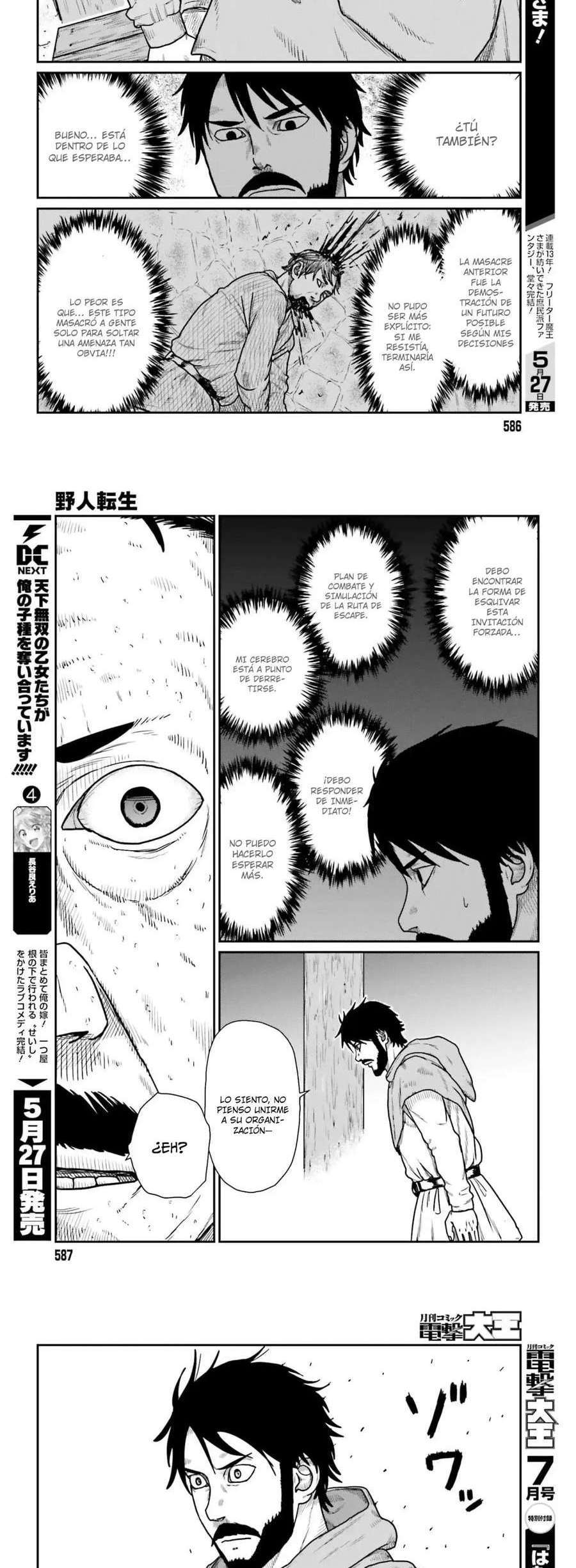 Capitulo 60 page 5