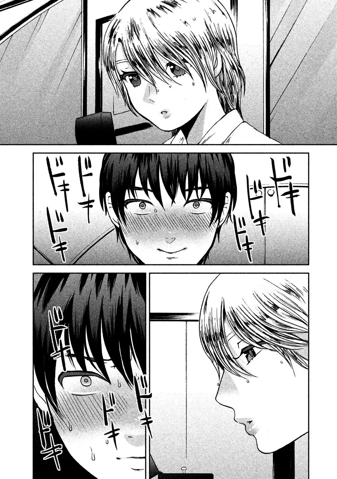 Capitulo 25 page 15