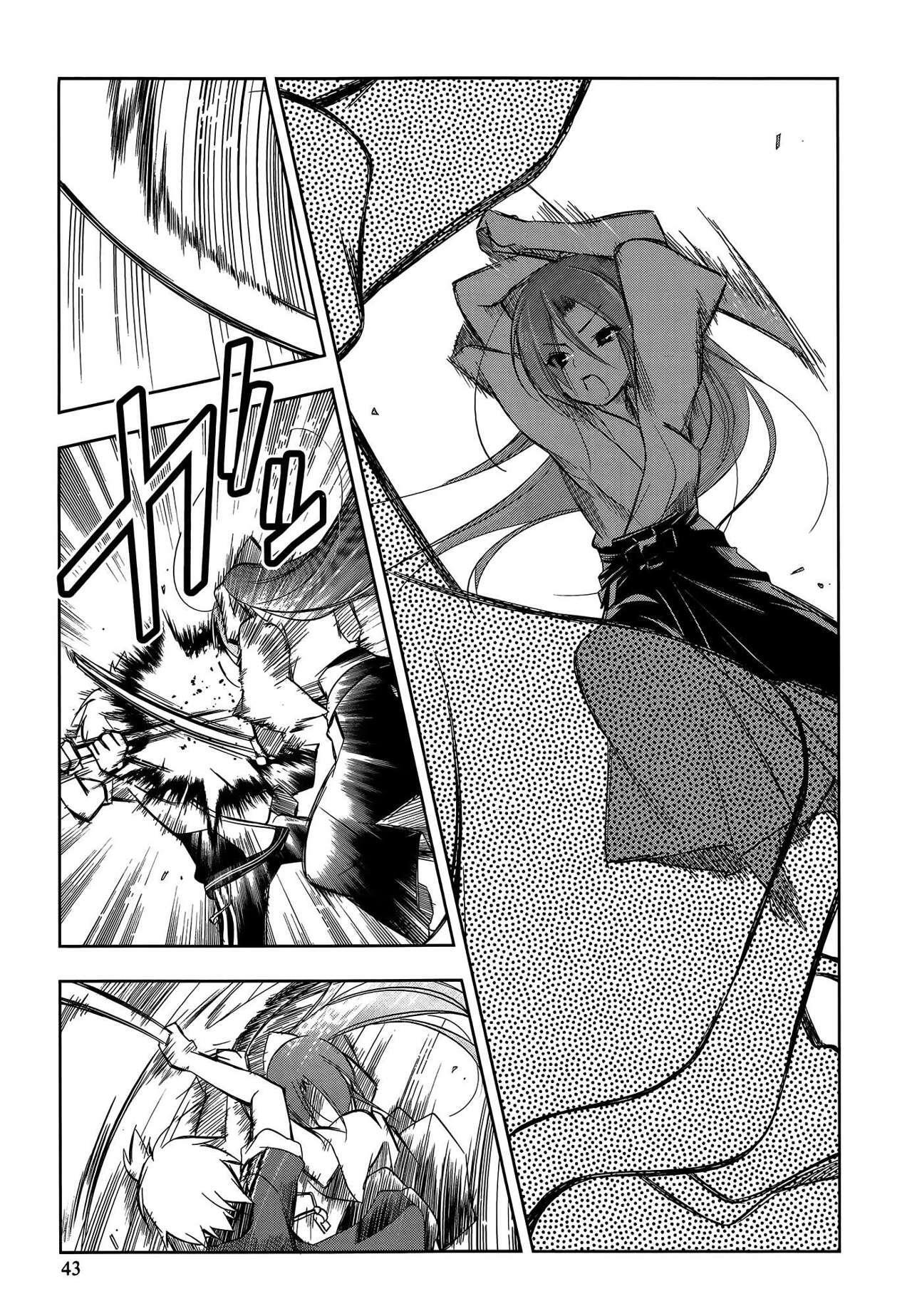Capitulo 7 page 10