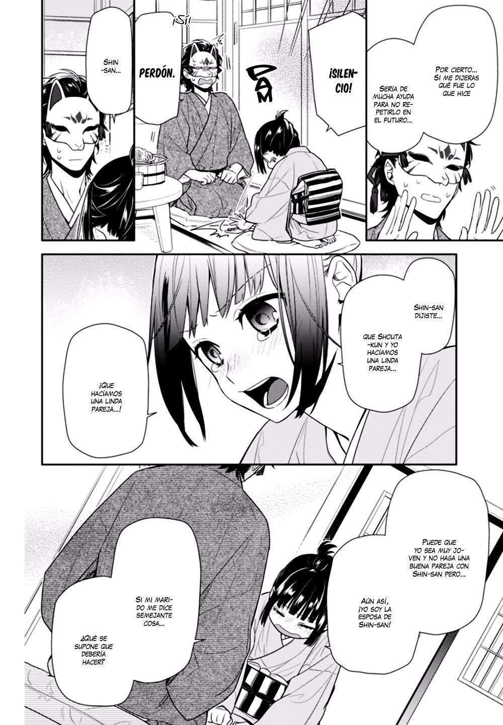 Capitulo 4 page 16