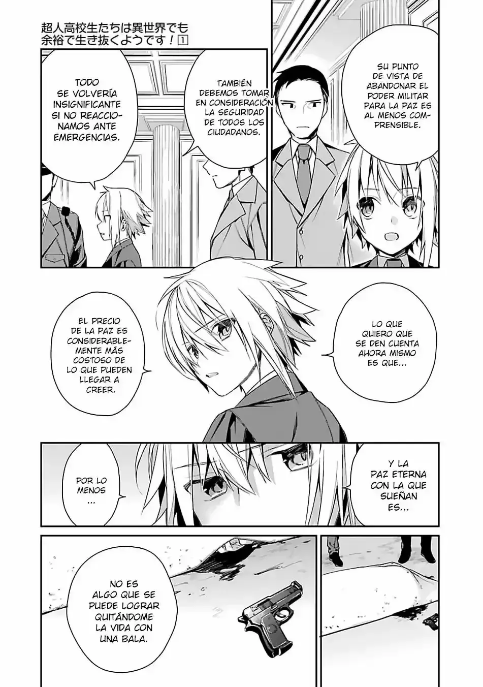 Capitulo 1 page 16