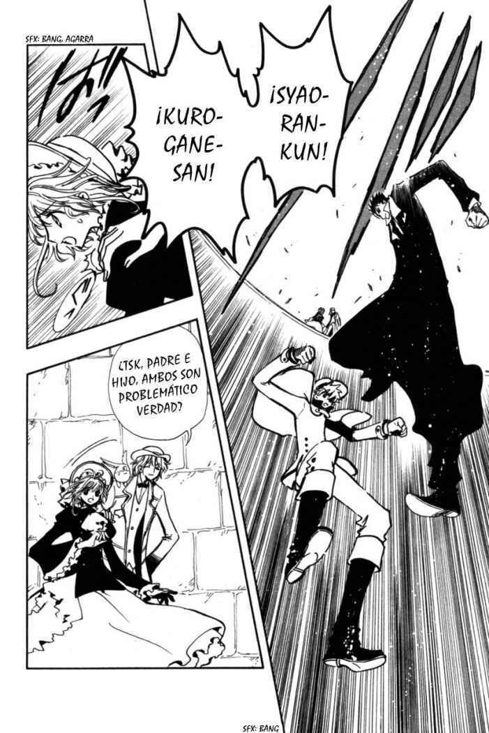 Capitulo 104 page 8