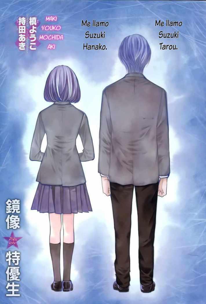 Capitulo 1 page 4