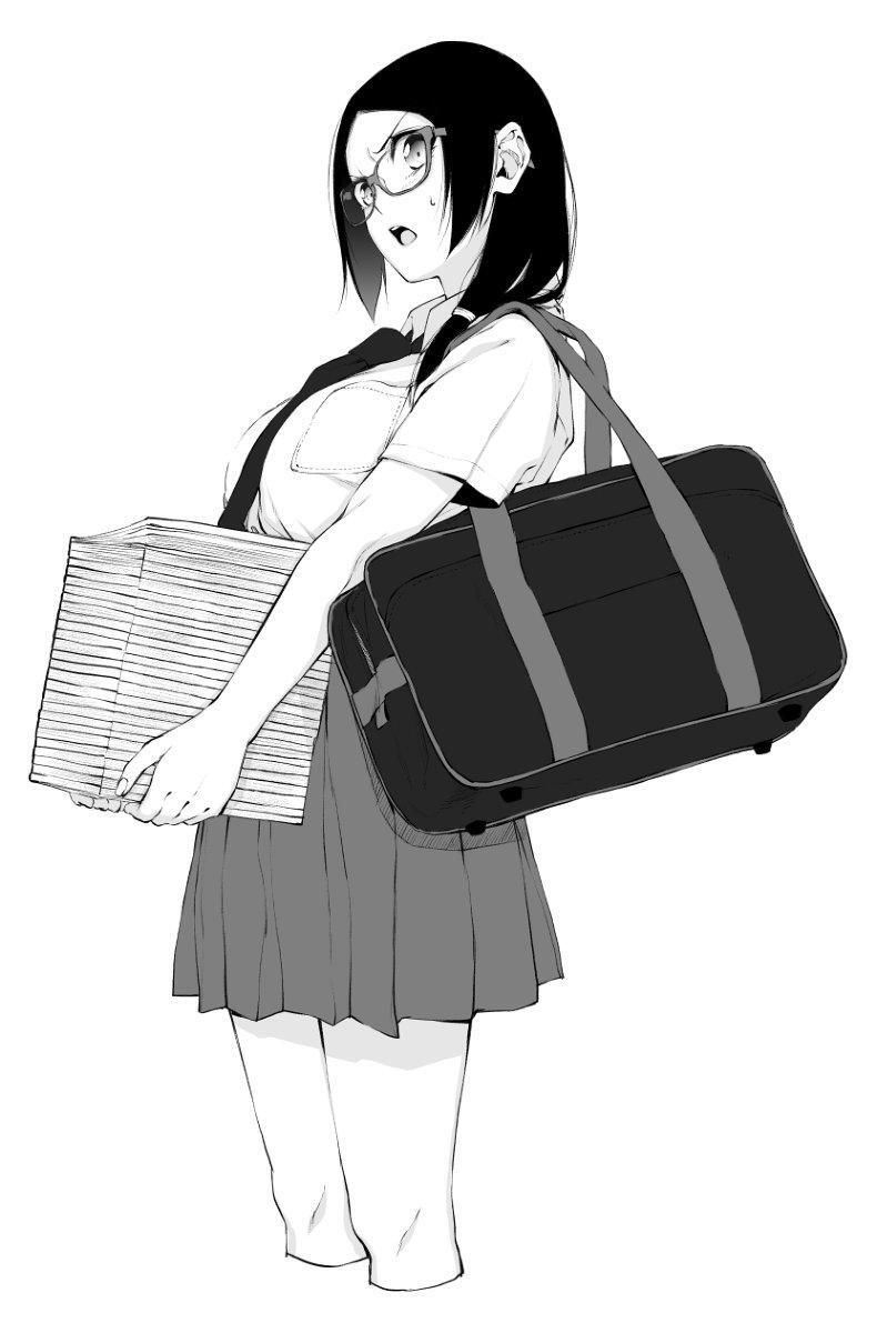 Capitulo 0.20 page 16