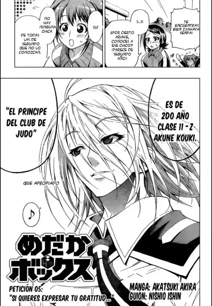 Capitulo 5 page 3