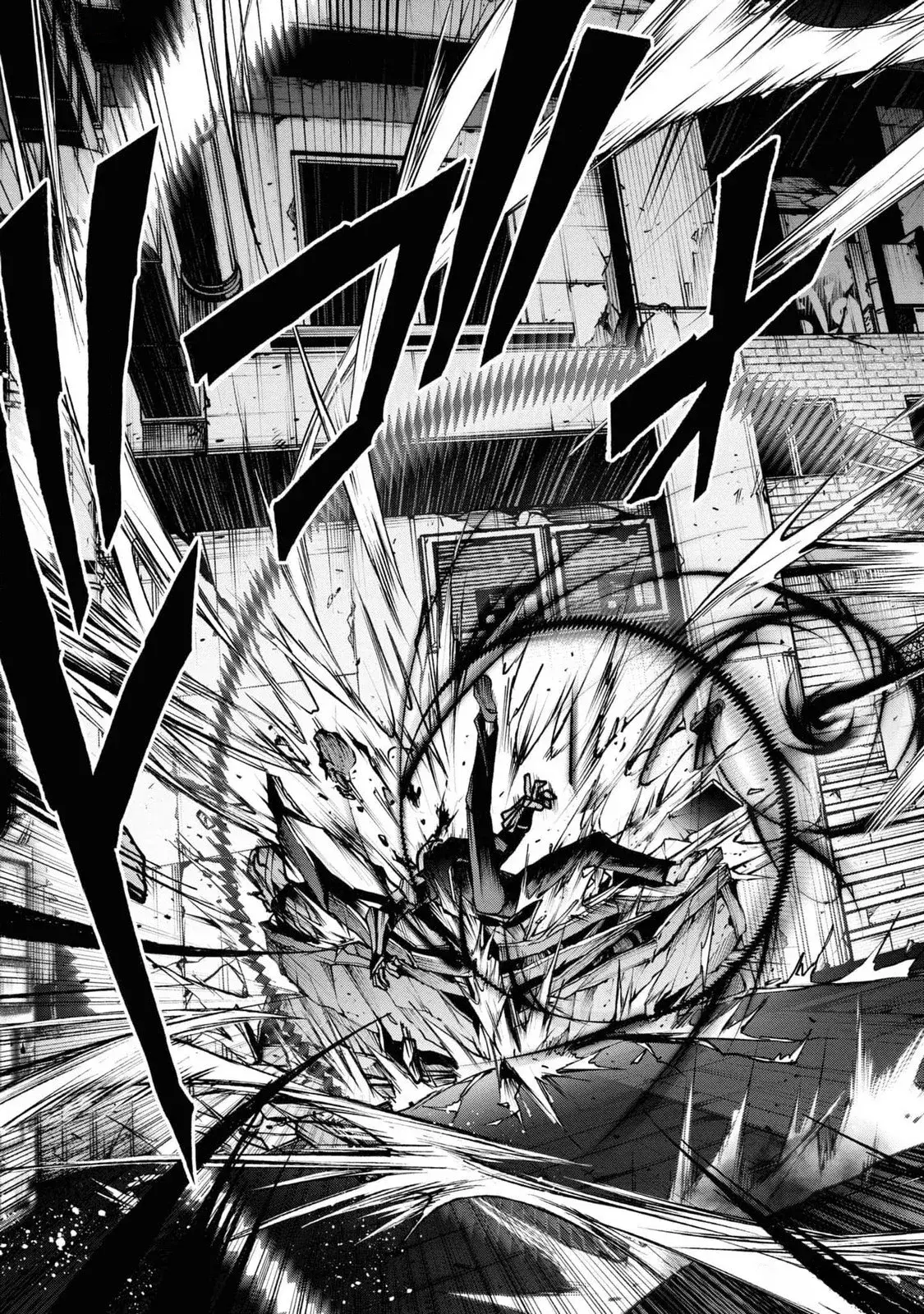 Capitulo 5.20 page 12
