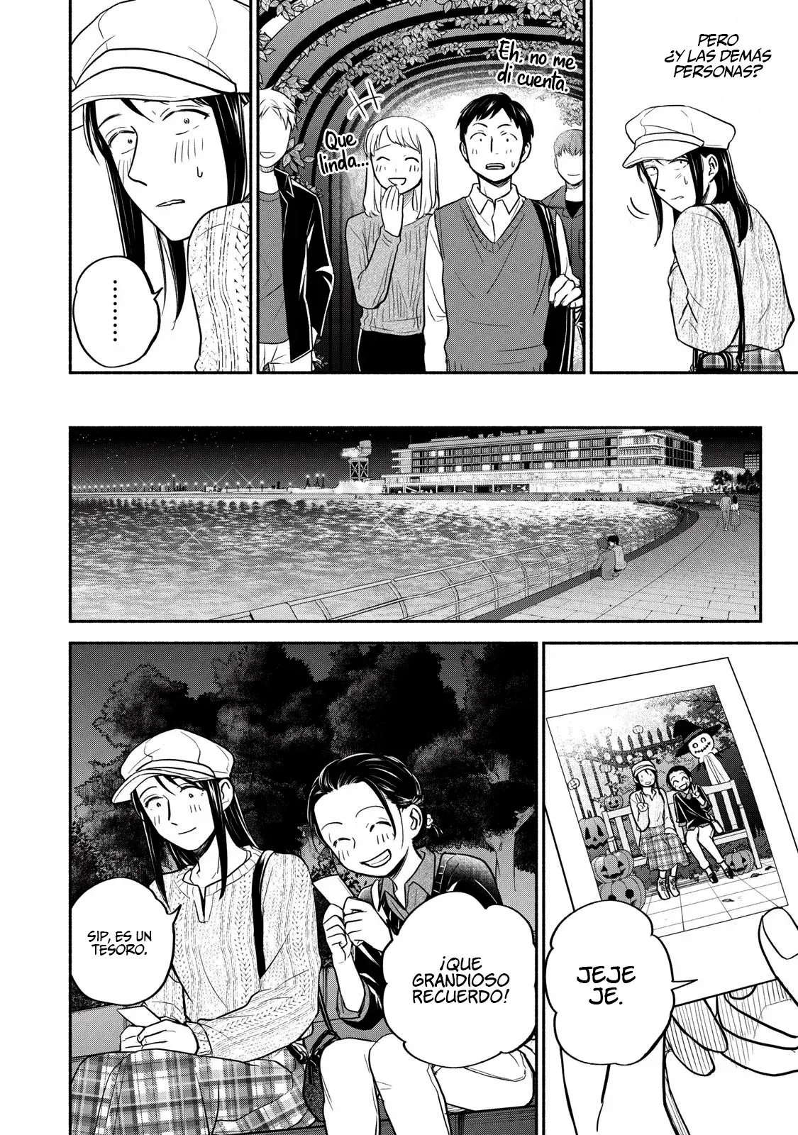 Capitulo 21 page 17