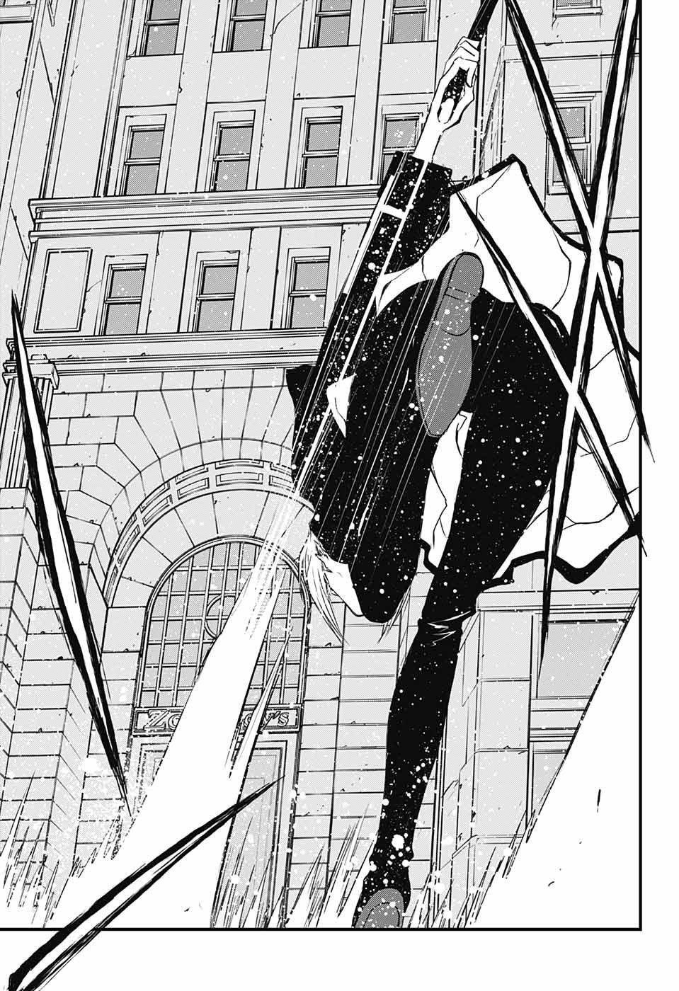 Capitulo 20 page 52