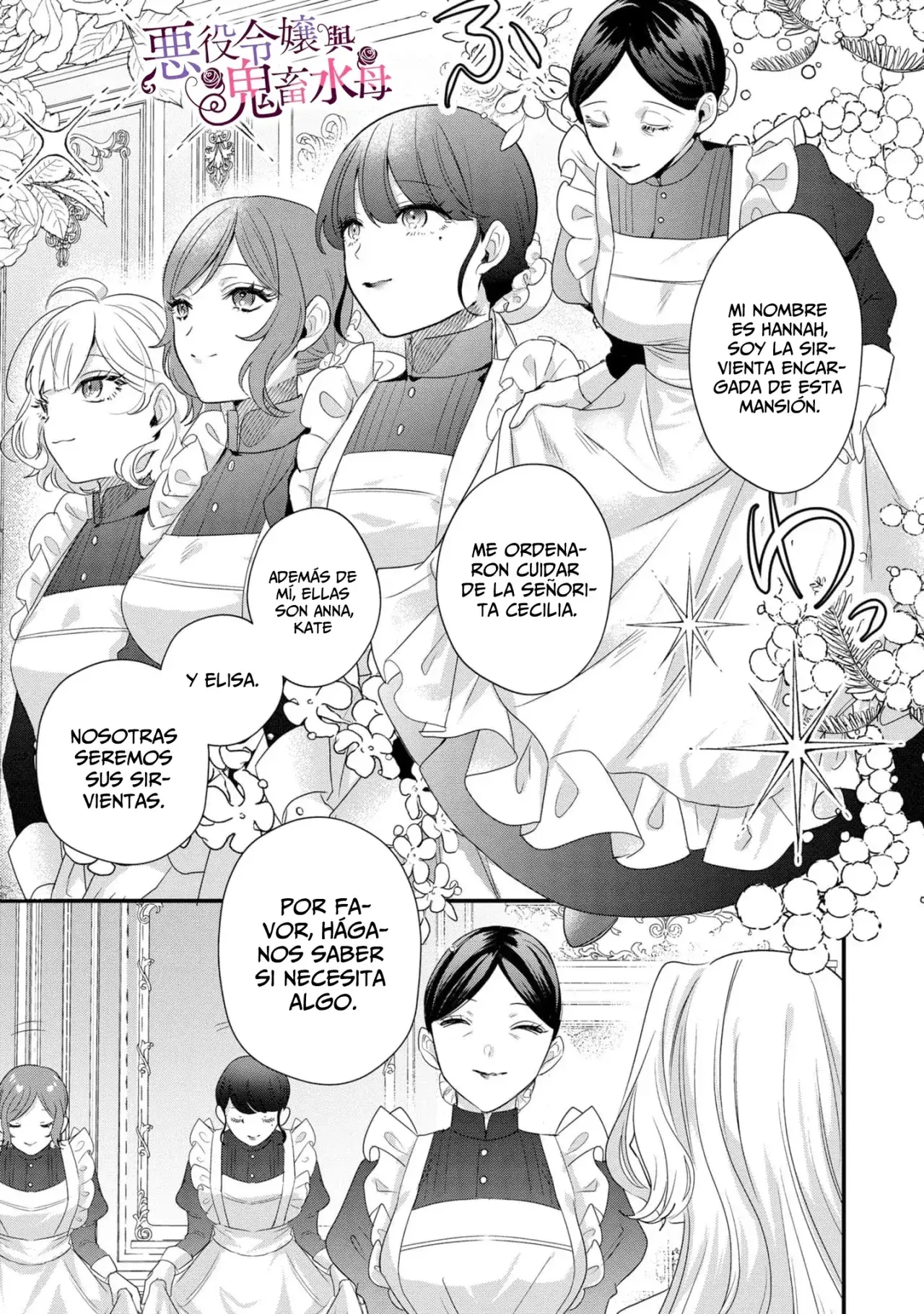 Capitulo 5 page 22