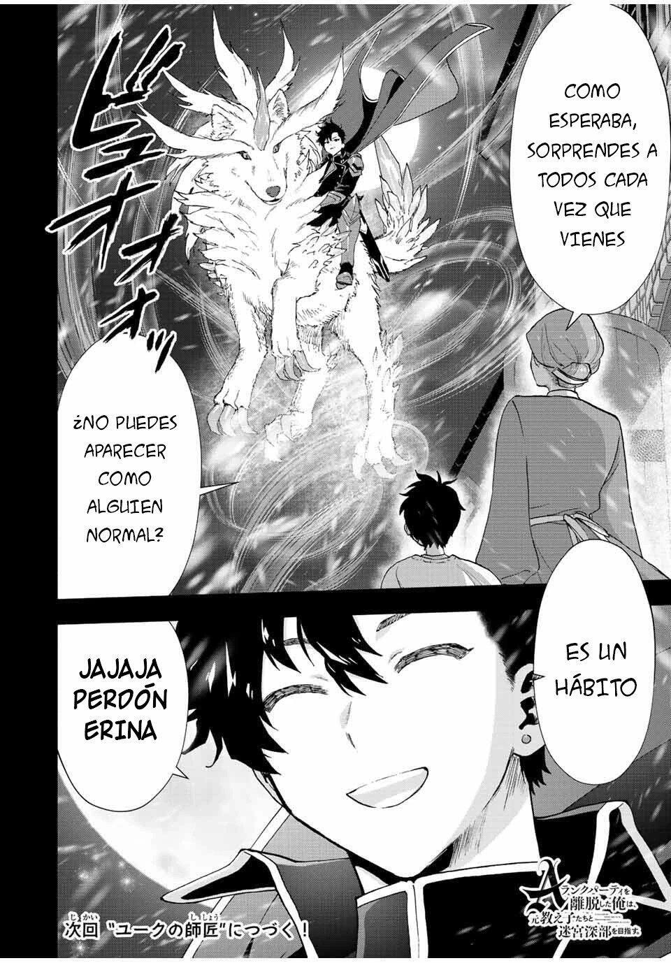 Capitulo 26 page 15