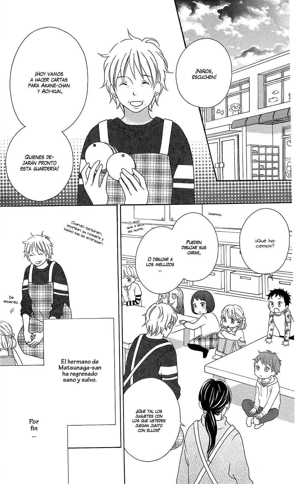 Capitulo 96 page 24