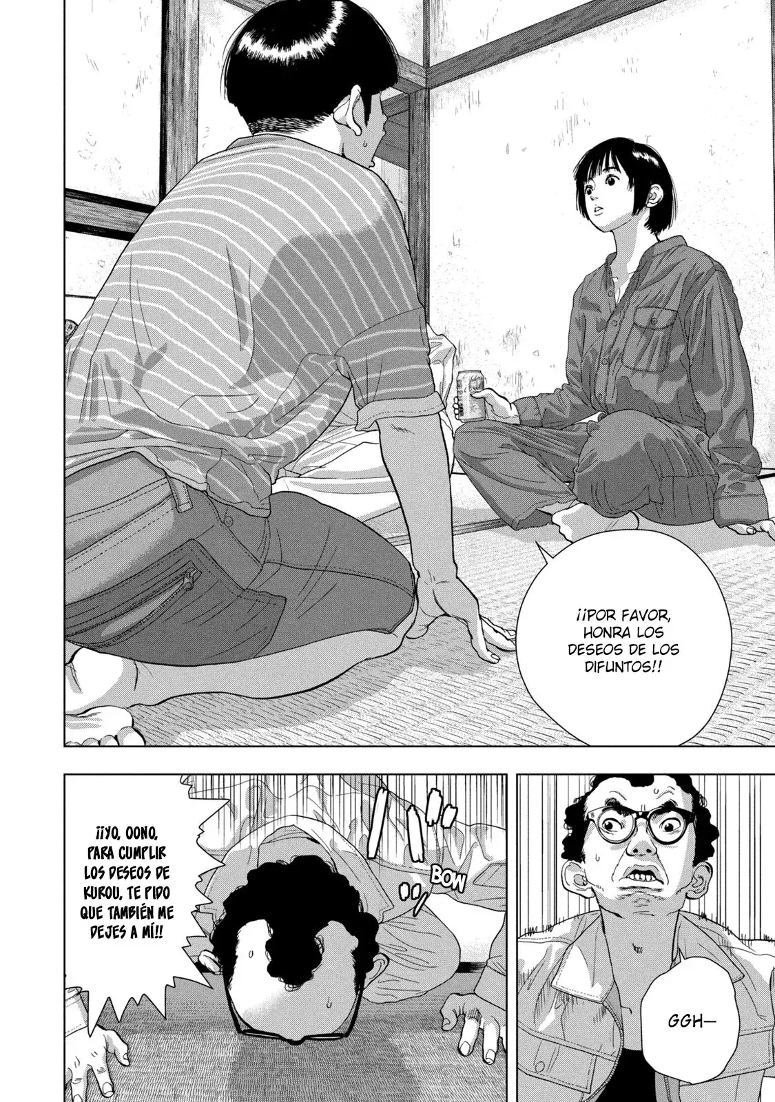 Capitulo 71 page 7