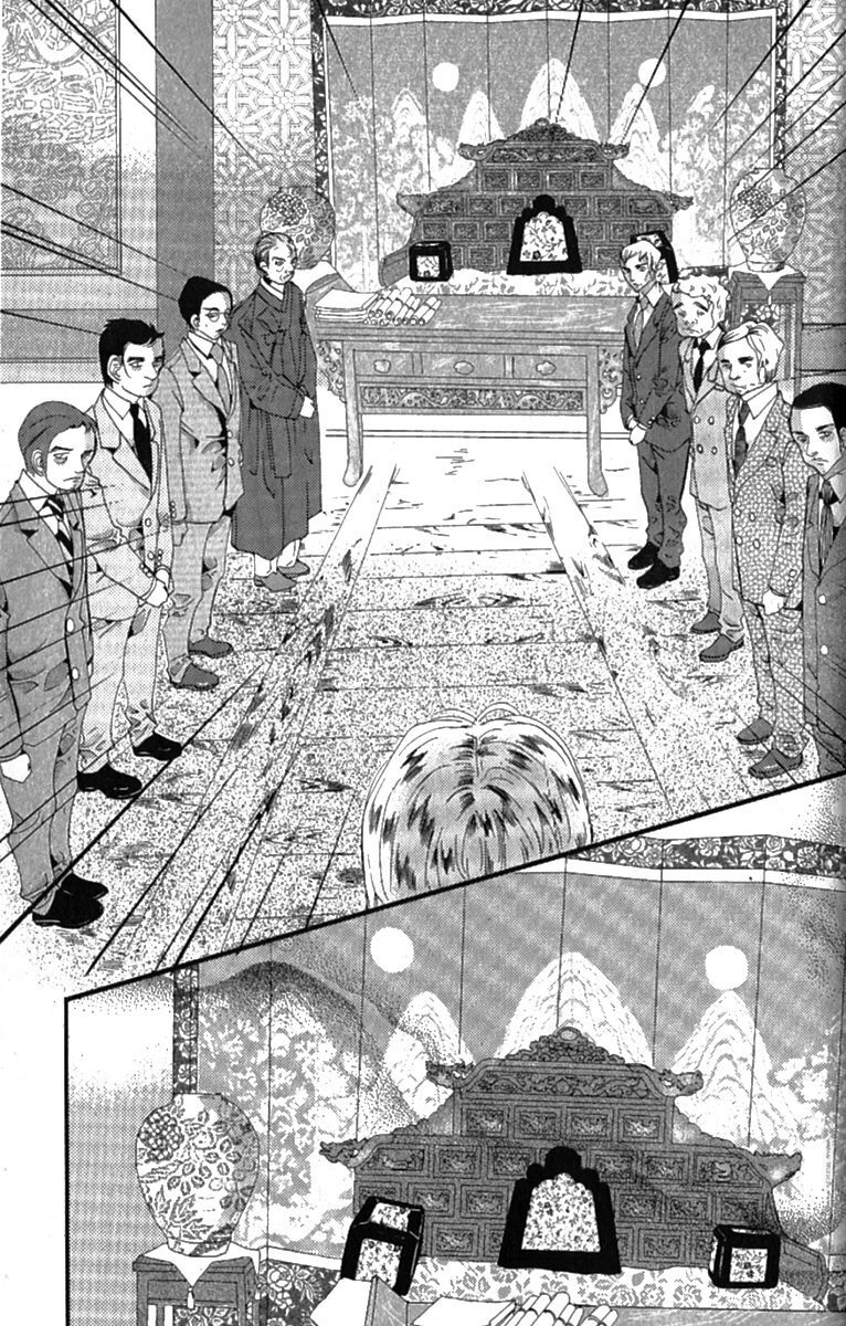 Capitulo 146 page 15