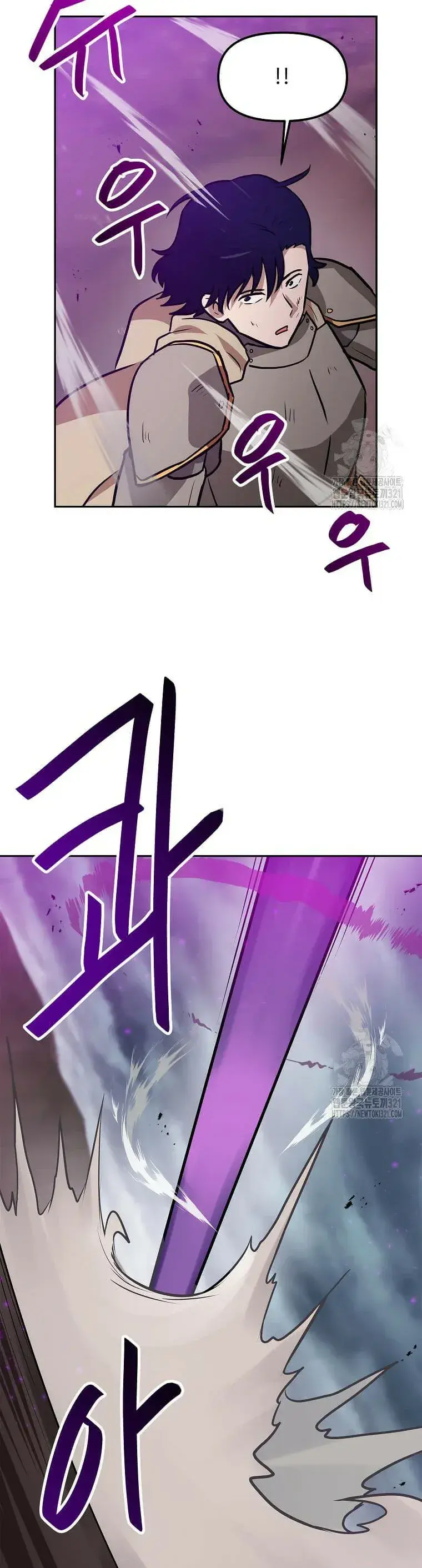 Capitulo 98 page 11