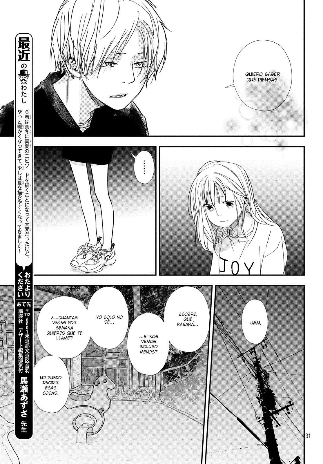 Capitulo 27 page 32