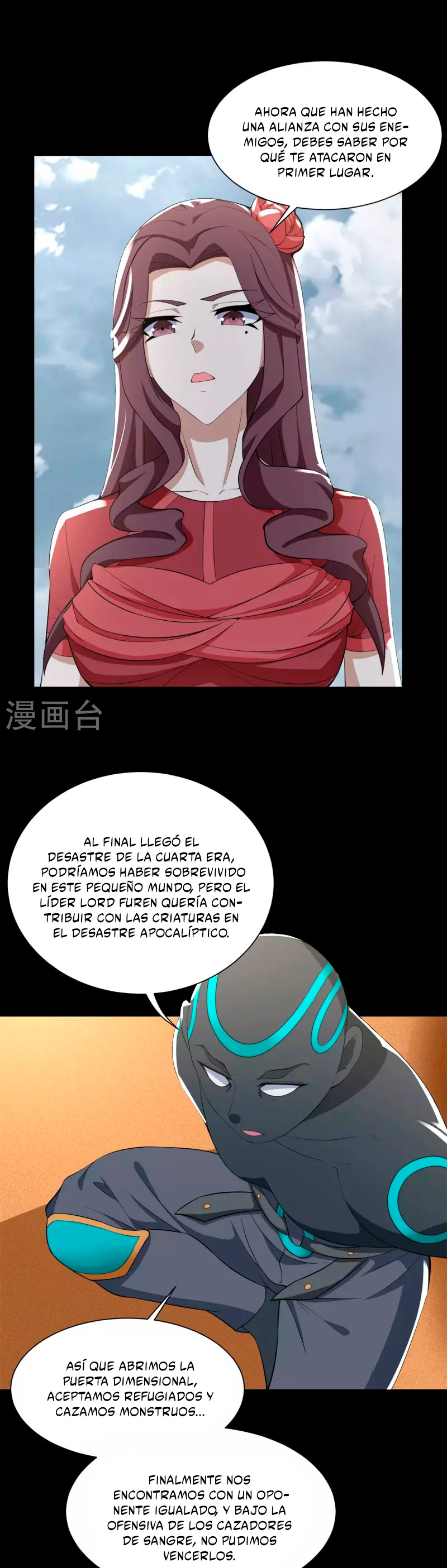 Capitulo 516 page 12
