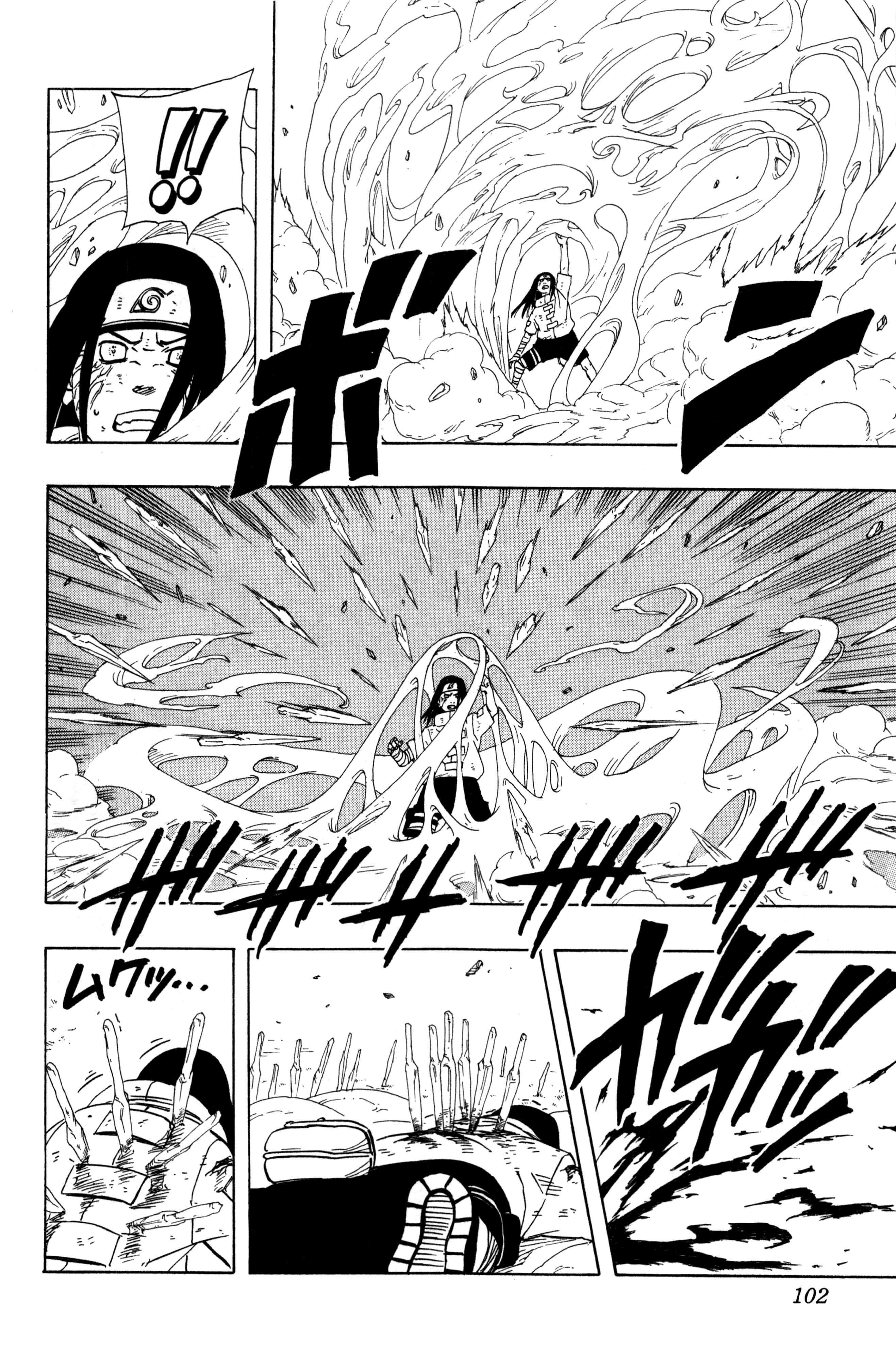 Capitulo 195 page 14