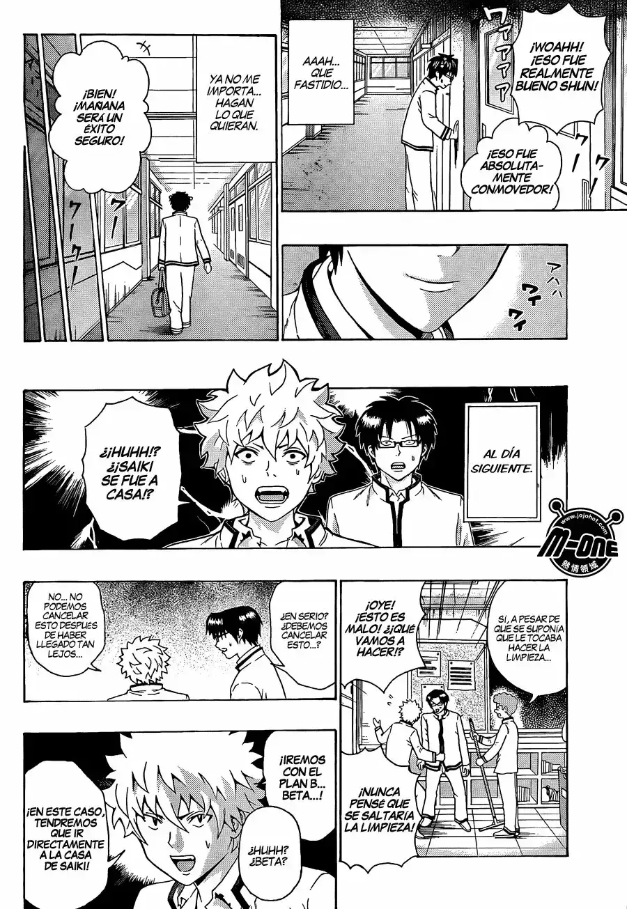 Capitulo 98 page 13