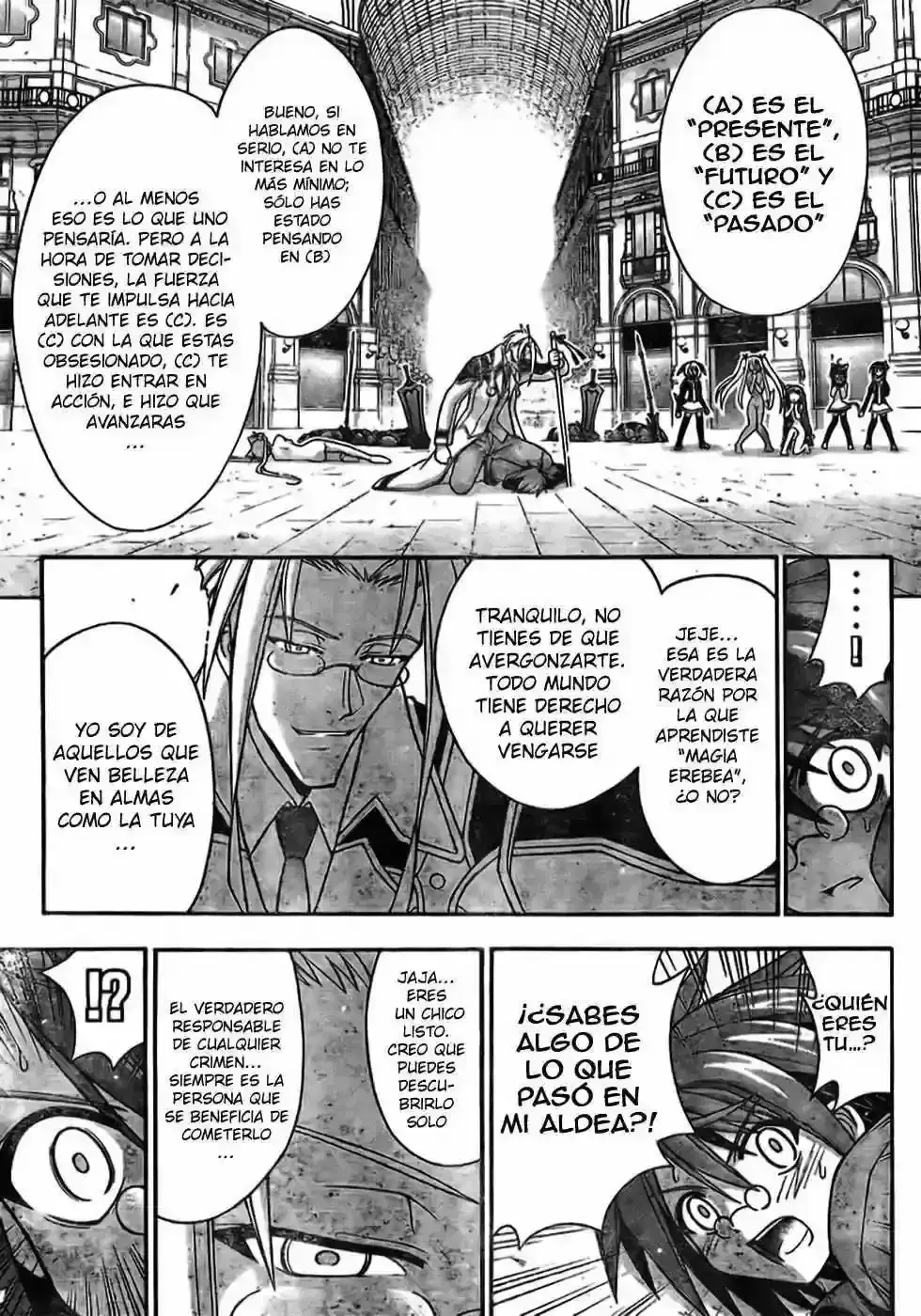 Capitulo 255 page 3