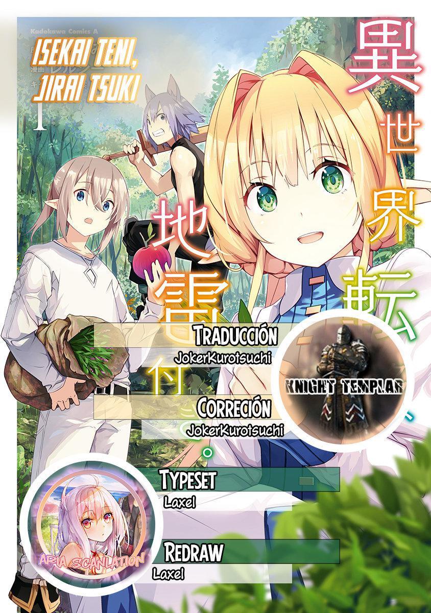 Capitulo 4.20 page 1