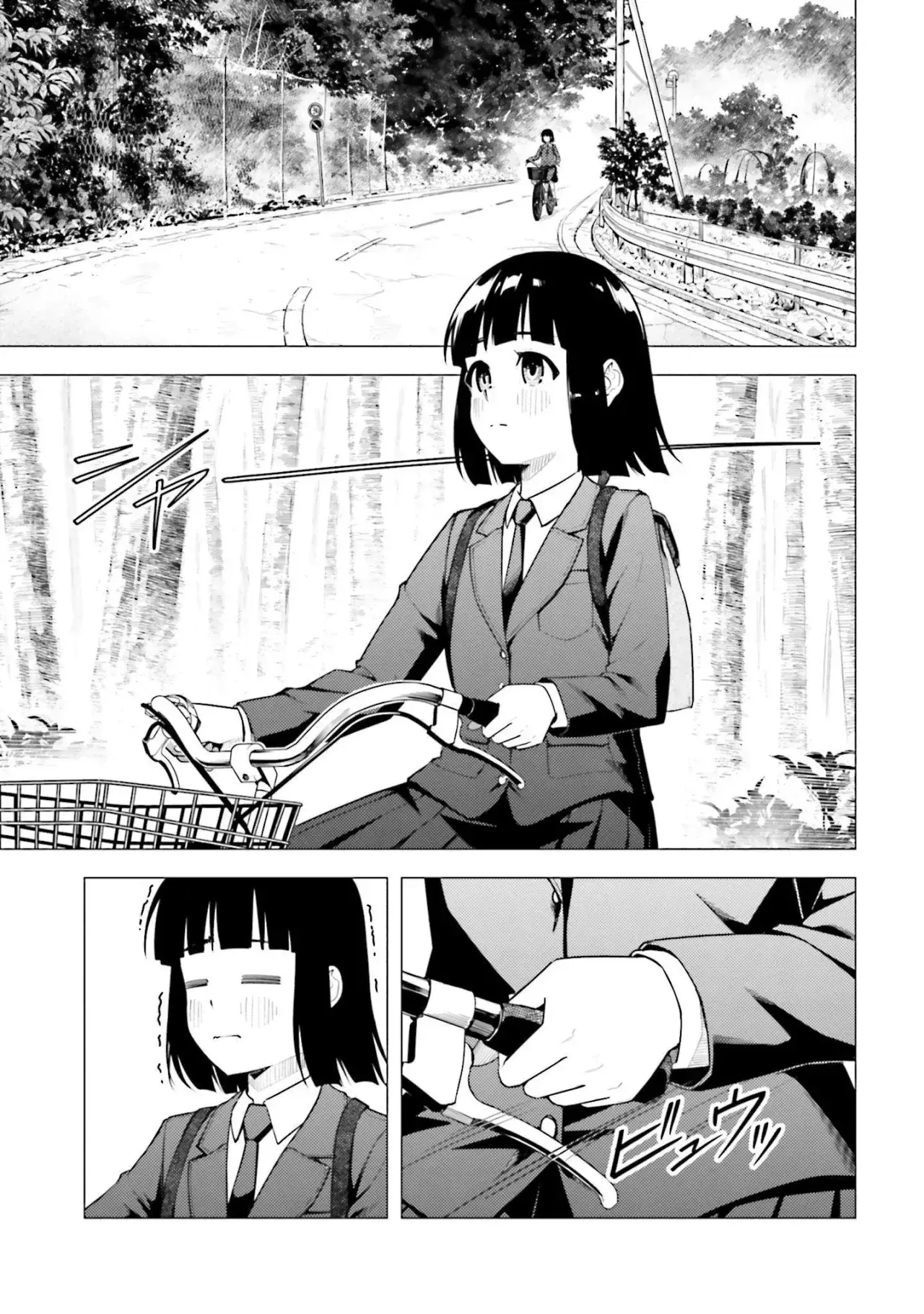 Capitulo 42 page 4