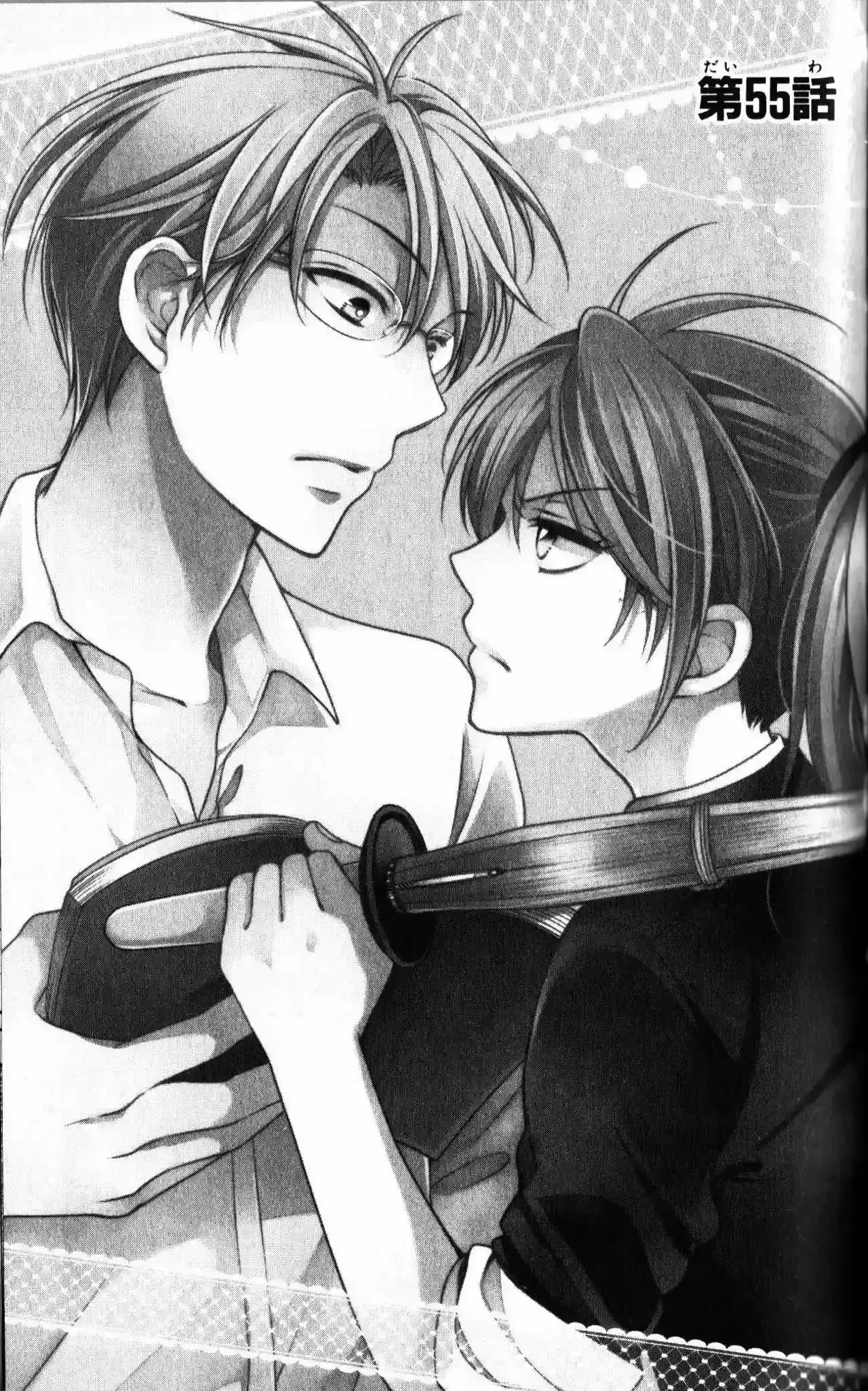 Capitulo 55 page 3