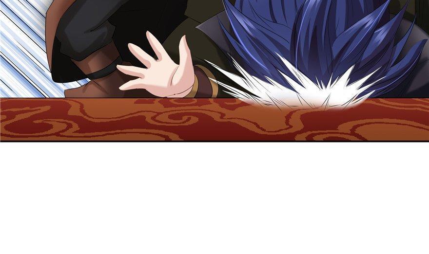Capitulo 60 page 43