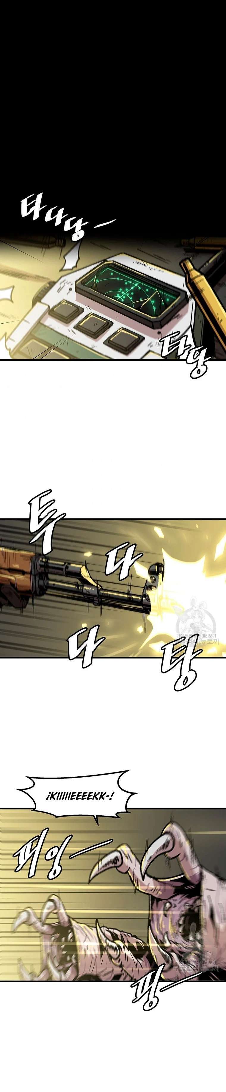Capitulo 104 page 3