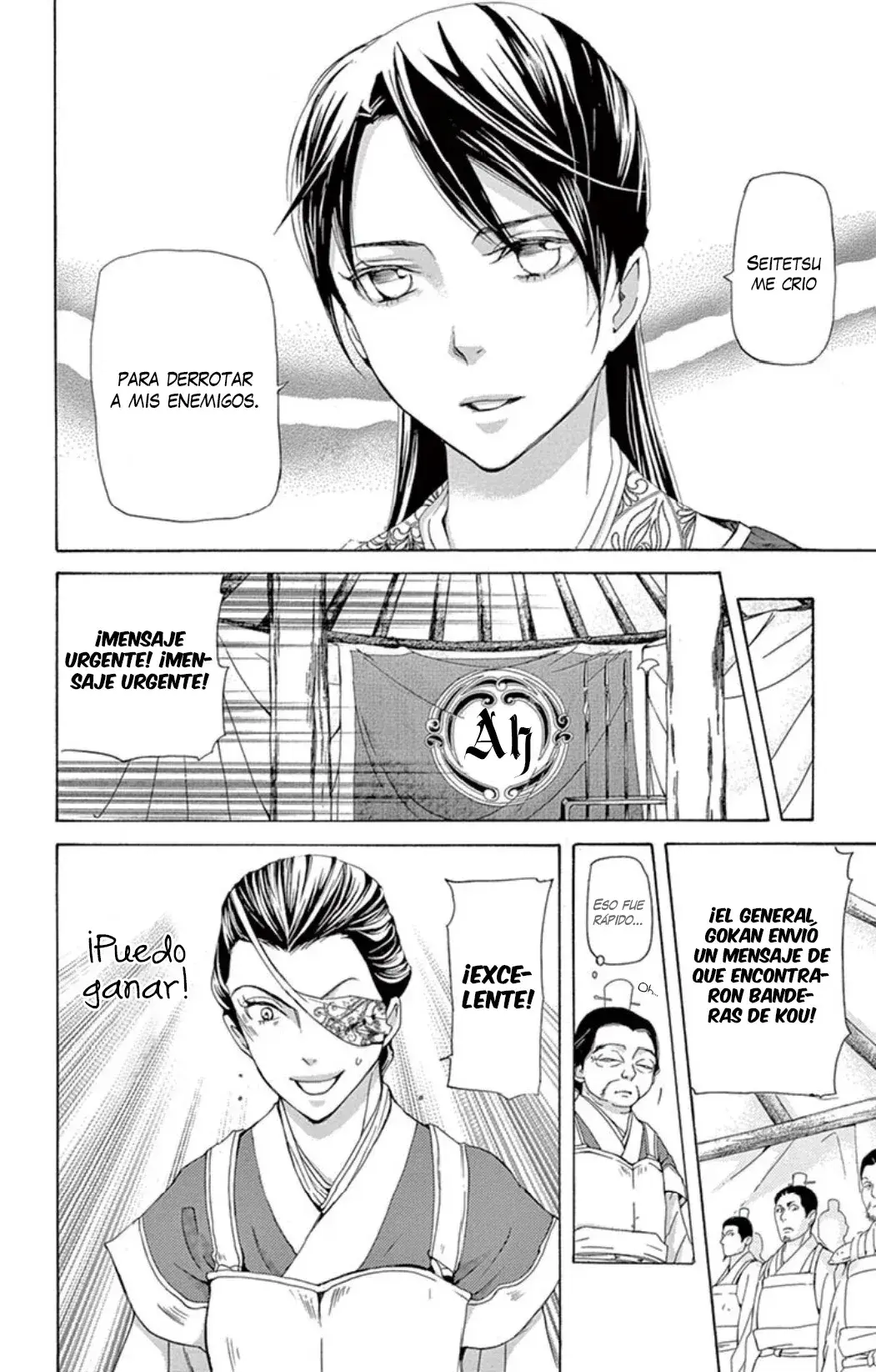 Capitulo 36 page 51