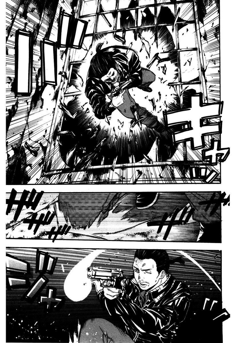 Capitulo 54 page 7