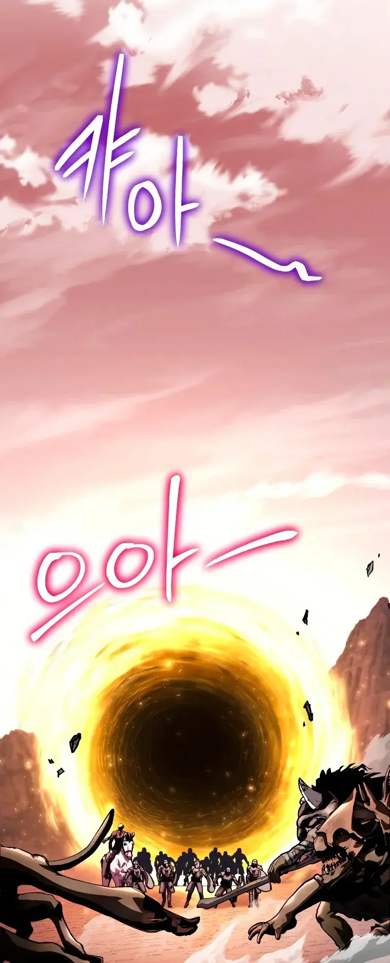 Capitulo 25 page 42