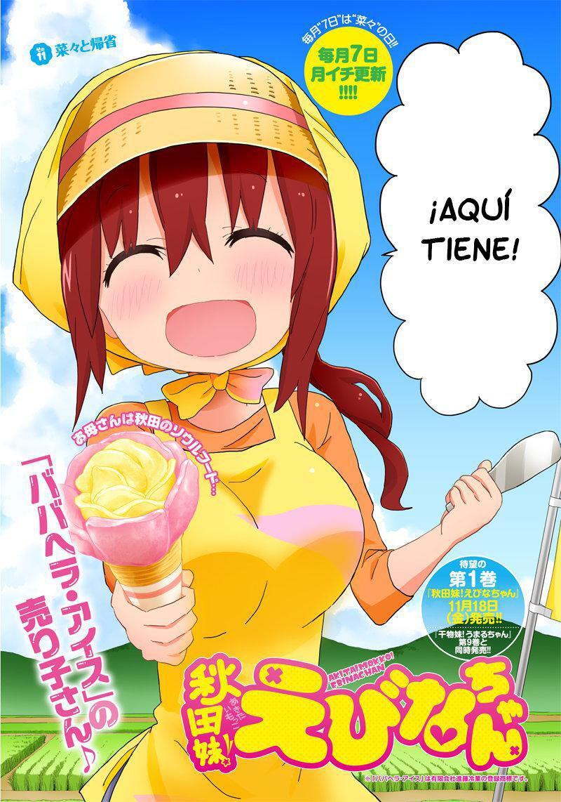 Capitulo 11 page 3