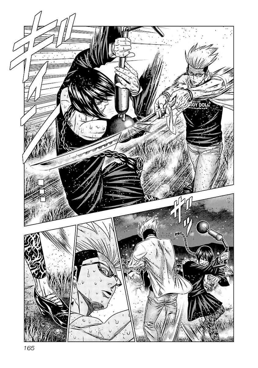 Capitulo 197 page 12