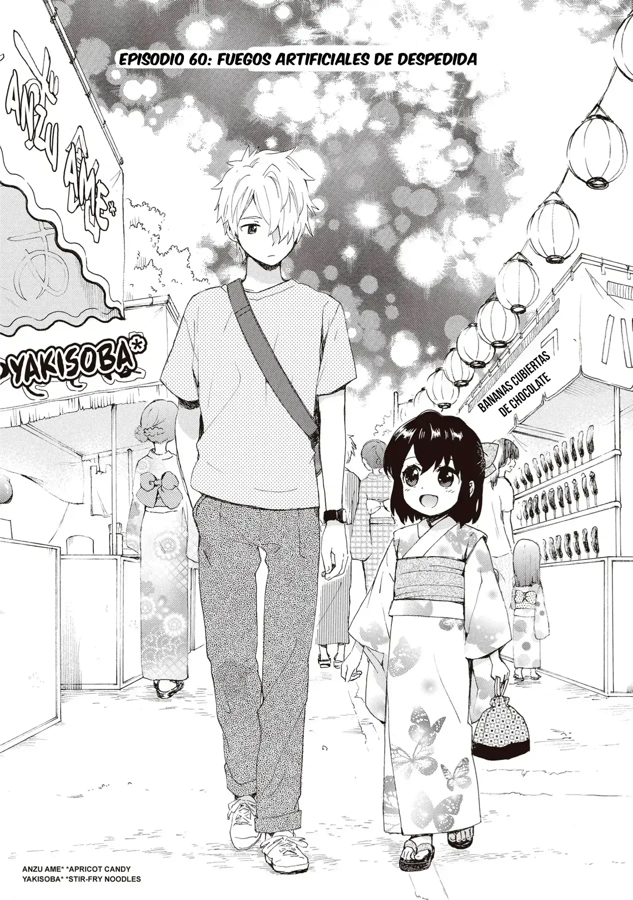 Capitulo 60 page 3