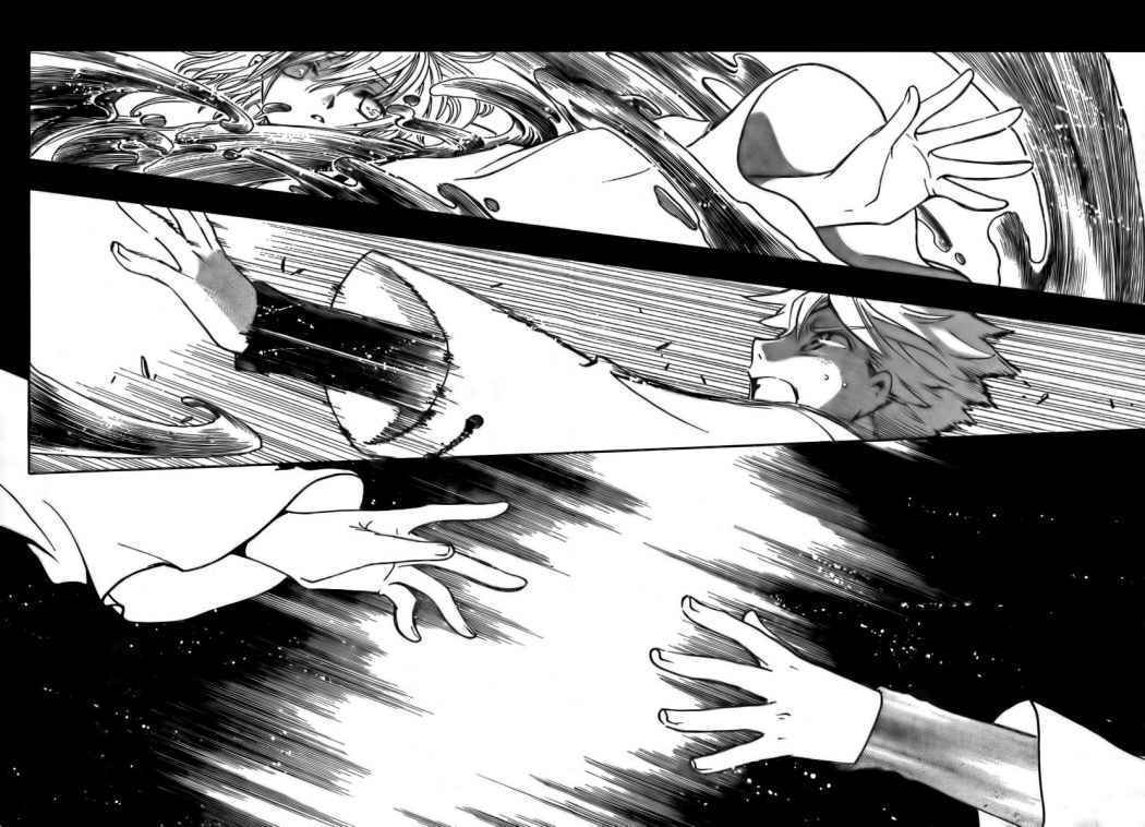Capitulo 196 page 3