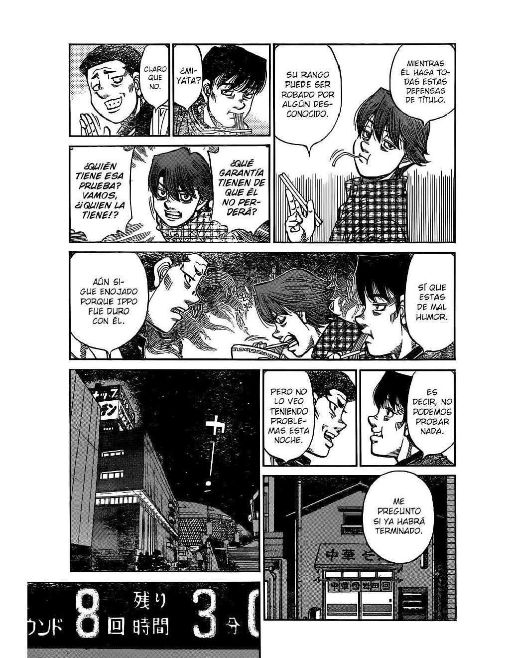 Capitulo 1230 page 12
