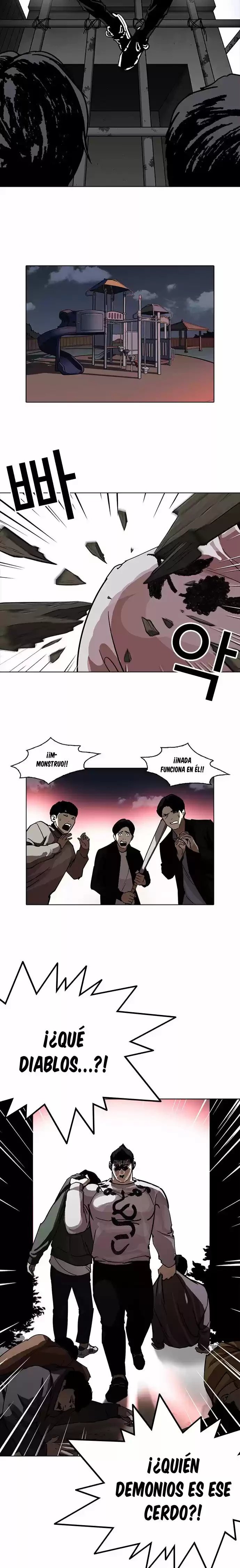 Capitulo 228 page 7