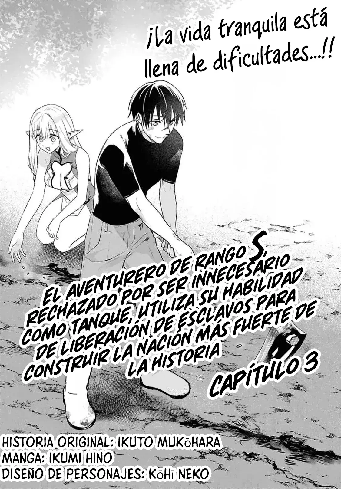 Capitulo 3 page 5