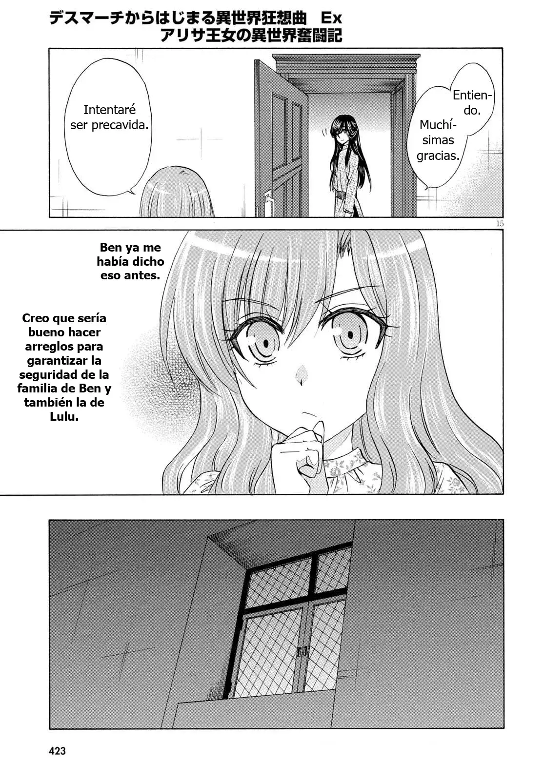 Capitulo 5 page 16