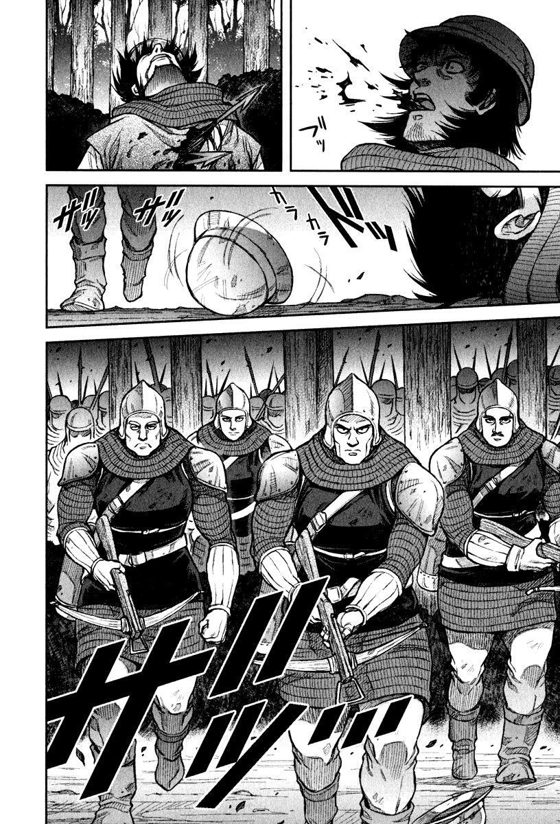Capitulo 10 page 10