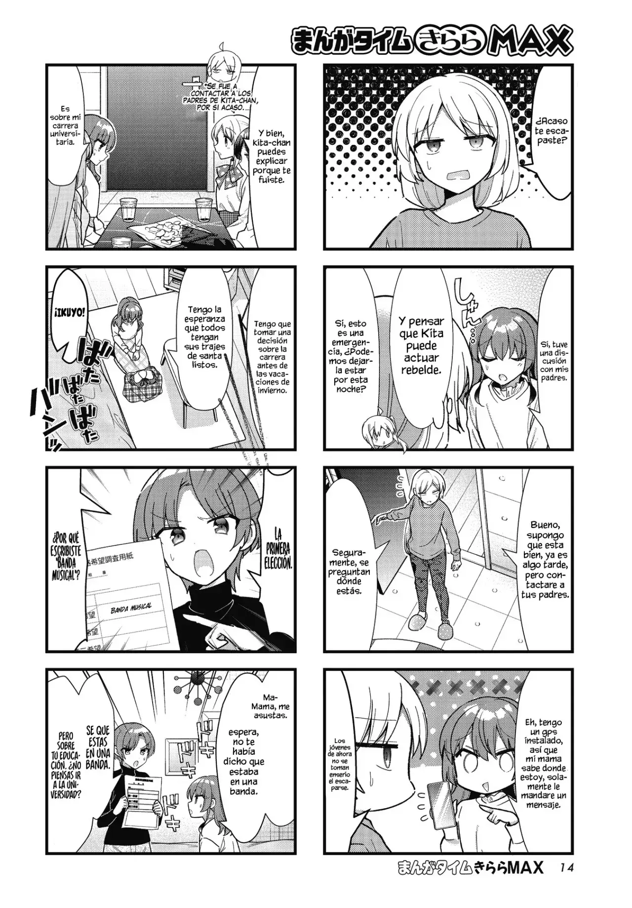 Capitulo 64 page 4