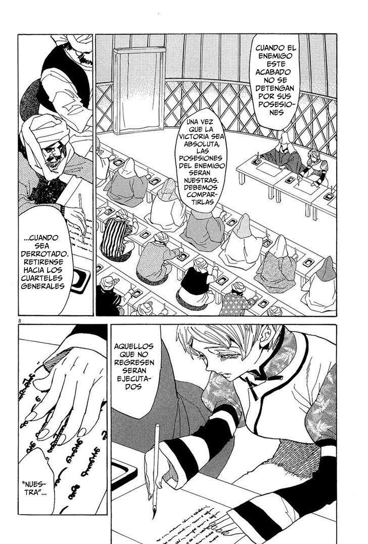 Capitulo 47 page 7