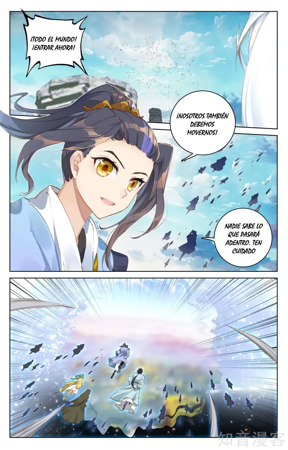 Capitulo 134 page 7
